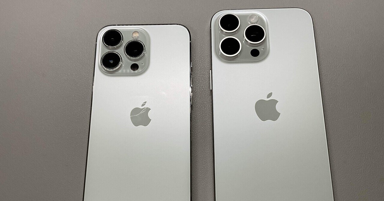 iPhone15ProMaxを分割払いしてみた｜KK