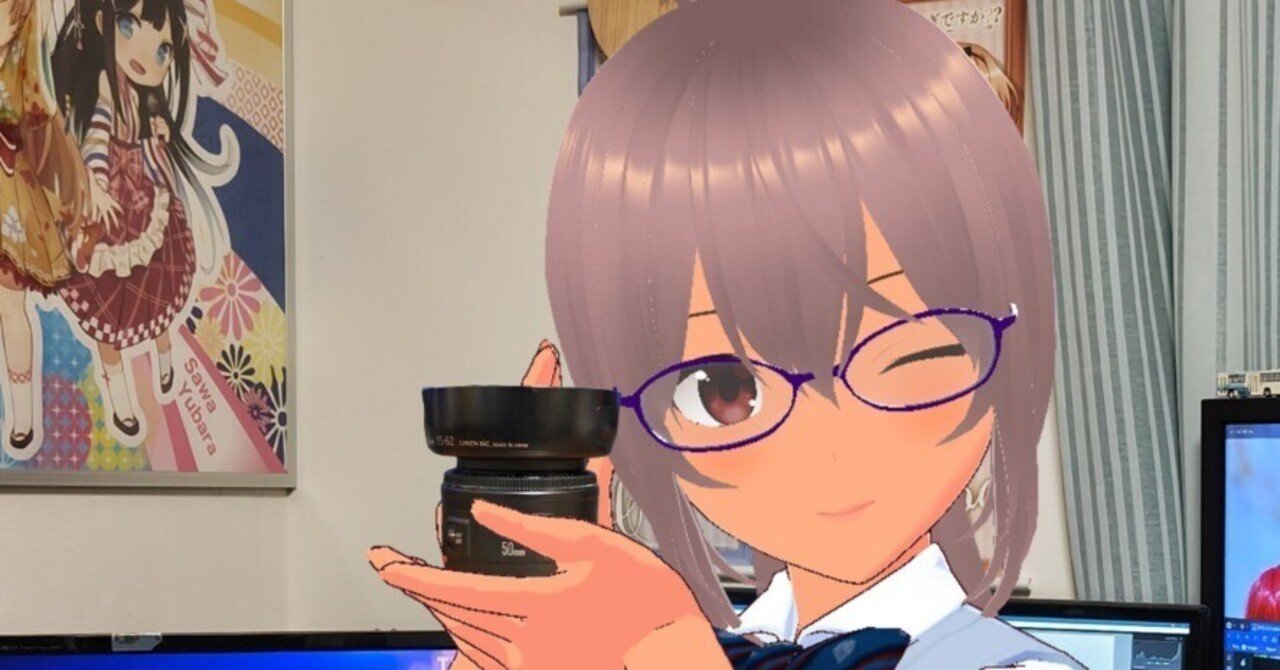 mayuriとレンズぬま *第一本* Canon EF50mm F1.8 II｜mayuri