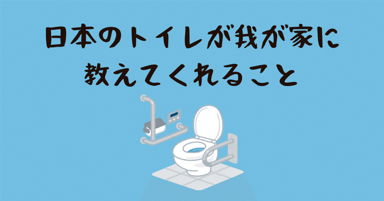 rectangle_large_type_2_2d4e906f1170d64baf26ac4e3bbf1c15.png