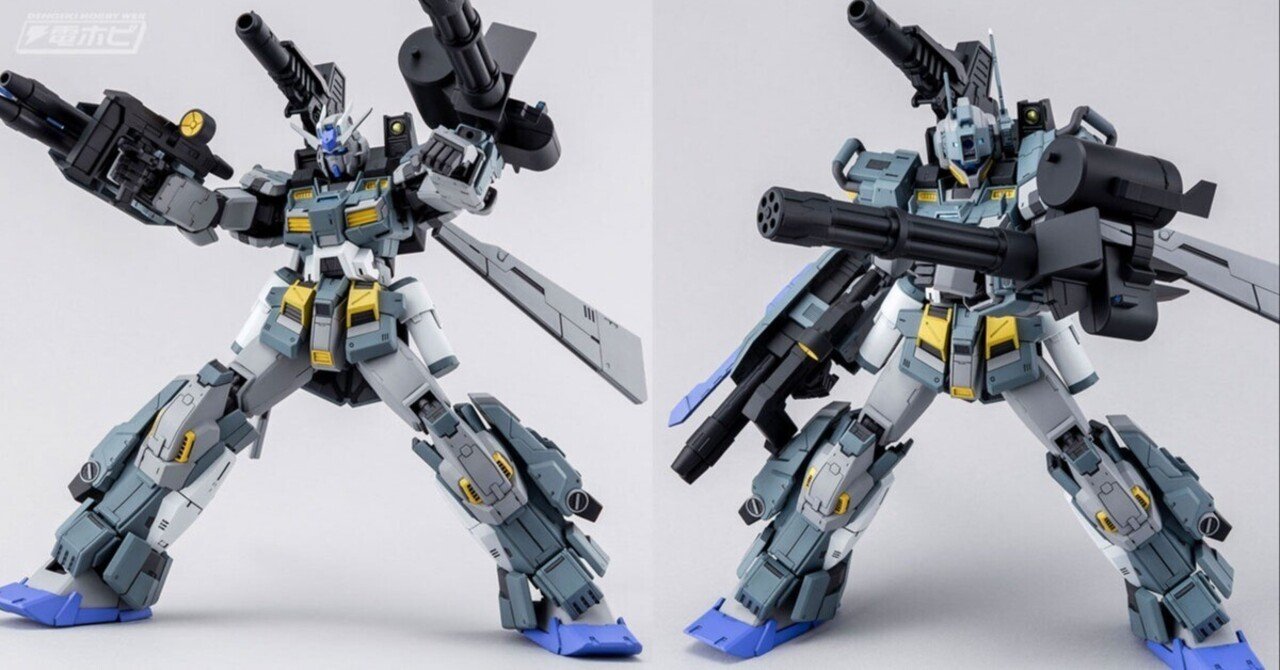 ストームブリンガーの最終形態「ガンダムストームブリンガー P.F.