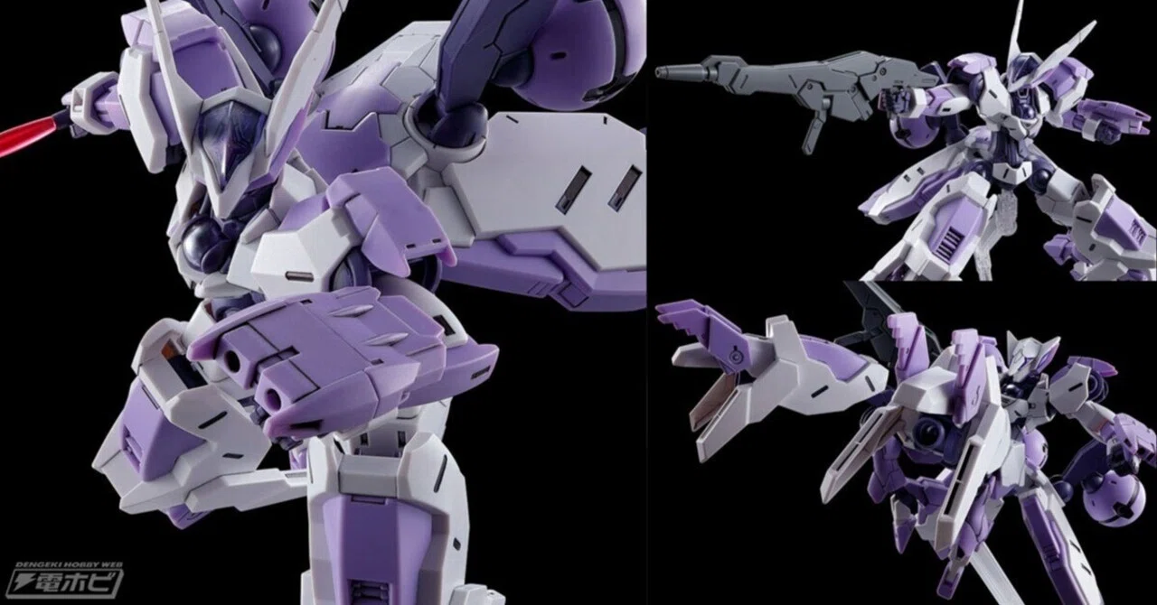 機動戦士ガンダム 水星の魔女 ヴァナディースハート』ガンプラ「HG