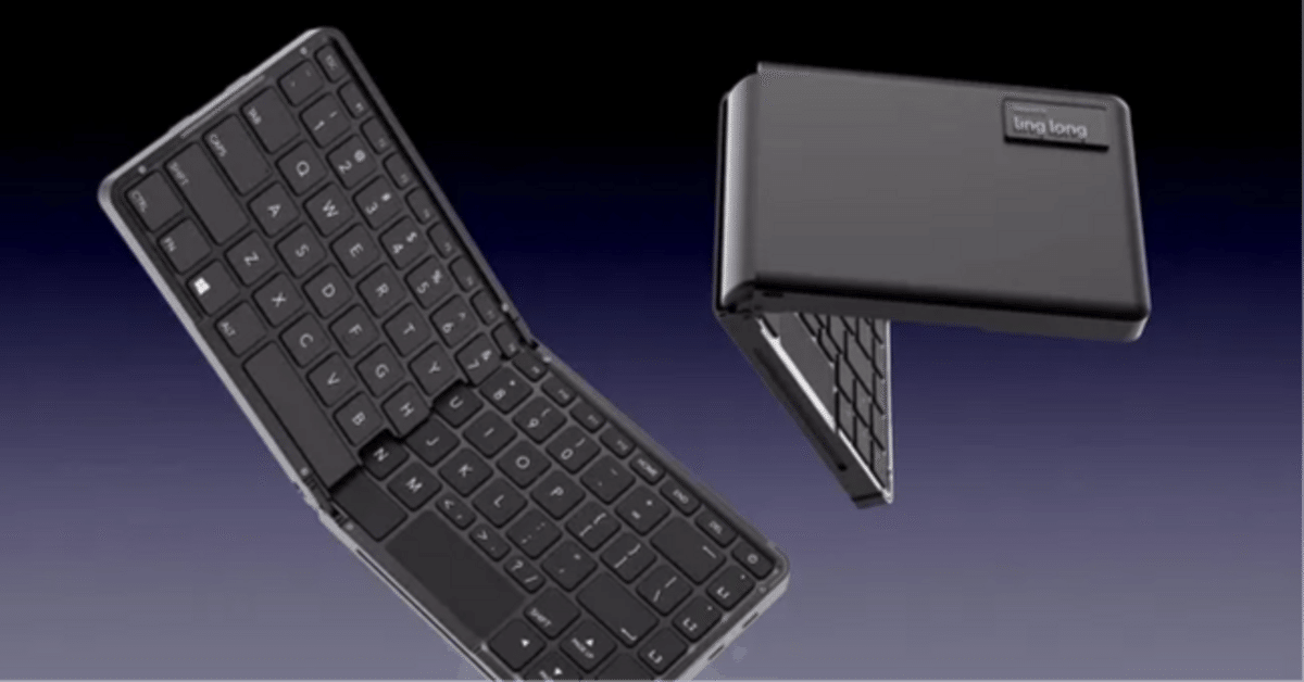 店舗良い 世界初の折りたたみ式キーボード一体型ミニPC「玲瓏(Ling Long デスクトップ型PC