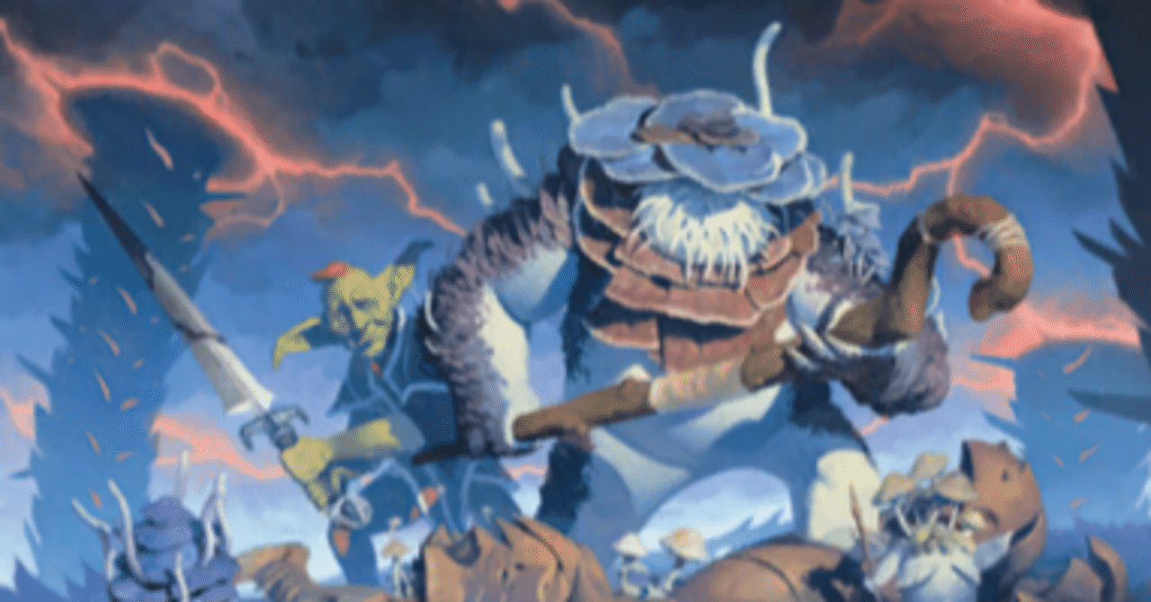 MTGA ブロール】5割勝てたデッキ構築〈スライムフットとスクイー