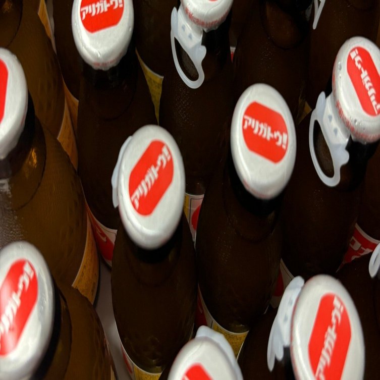 オロナミンＵ img_bottle-15.png