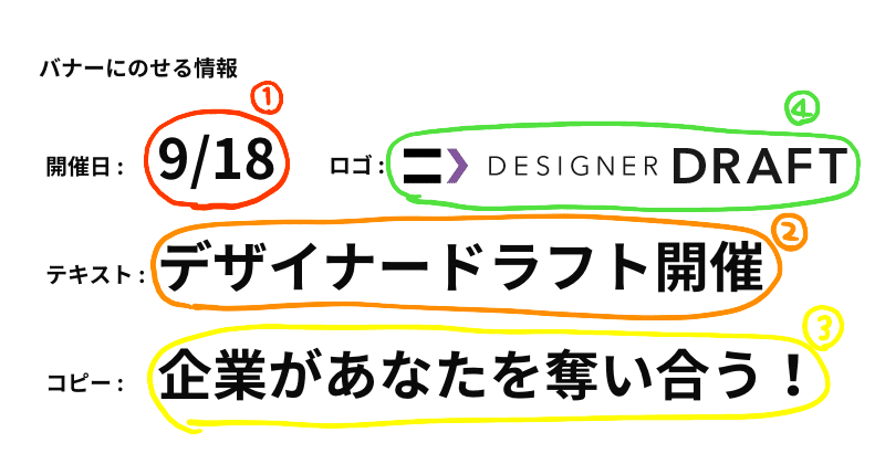 名称未設定アートワーク 3