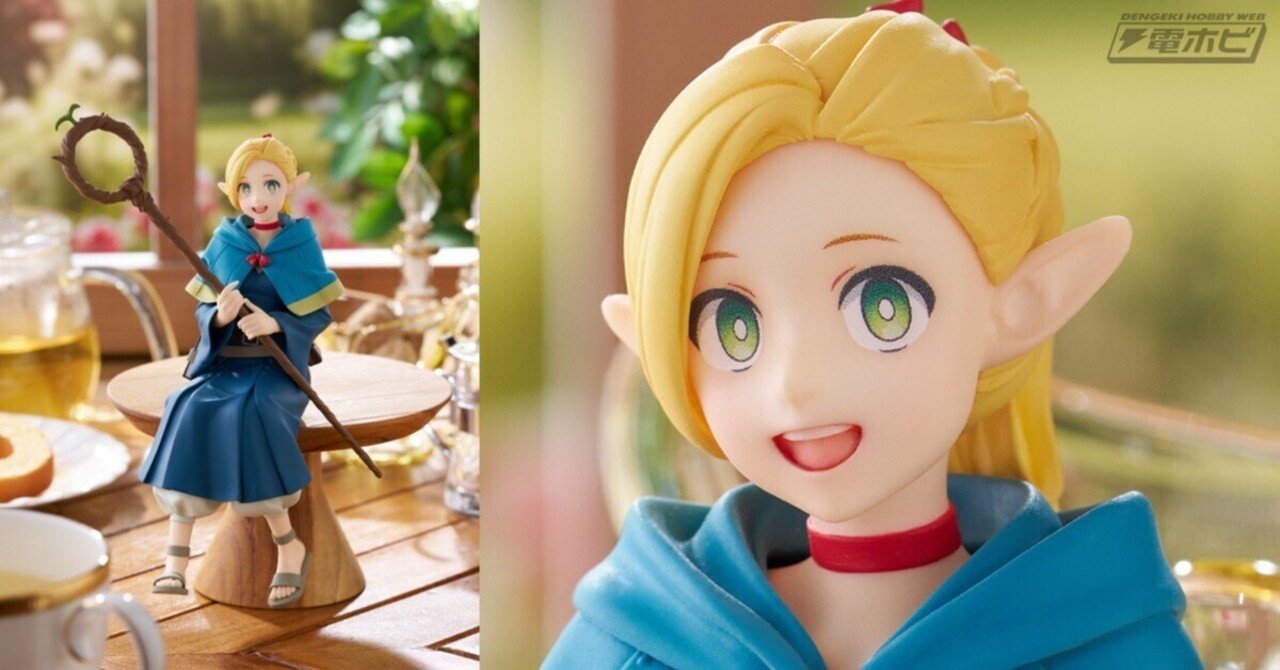 TVアニメ『ダンジョン飯』より、マルシルがいろんなところに座らせて