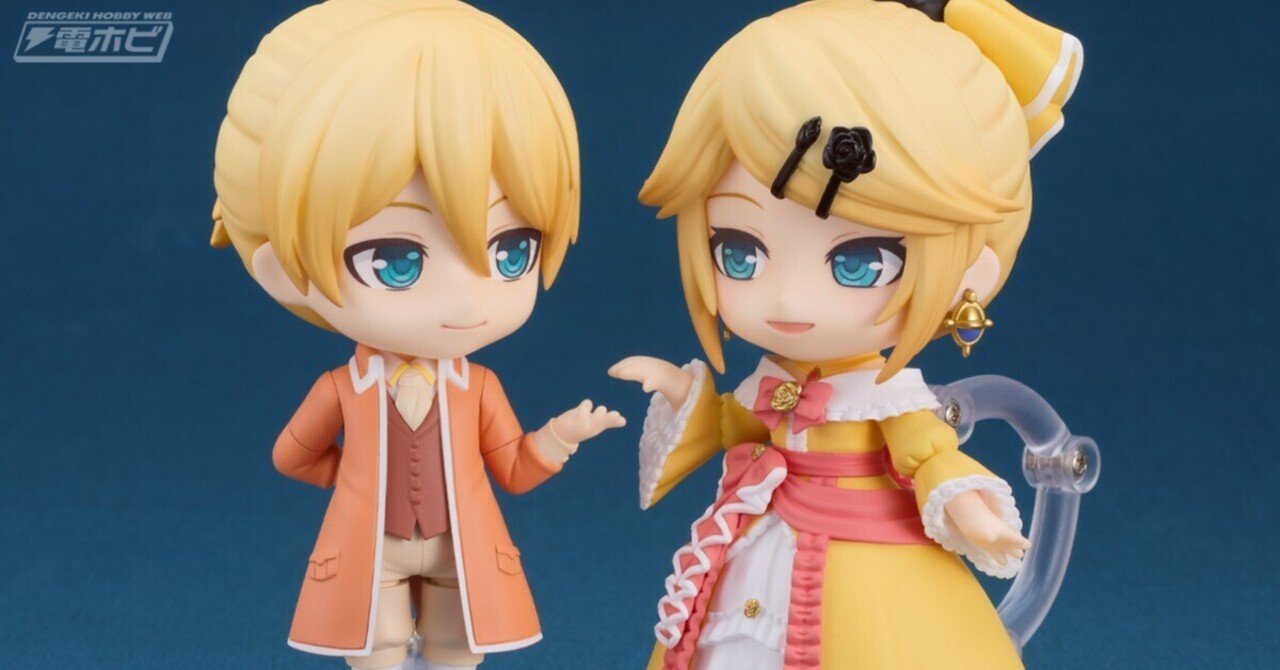 鏡音リン（悪ノ娘Ver.）と鏡音レン（悪ノ召使Ver.）が「