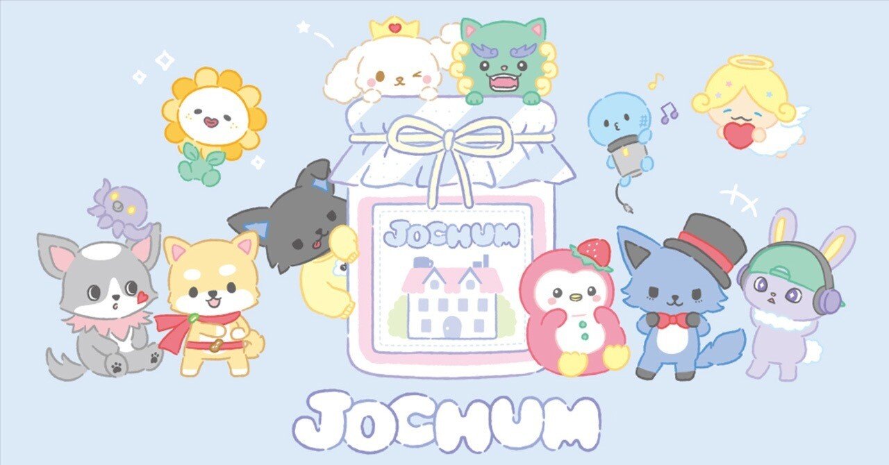 JO1とサンリオが共同で開発したキャラクター！ 「JOCHUM」の誕生
