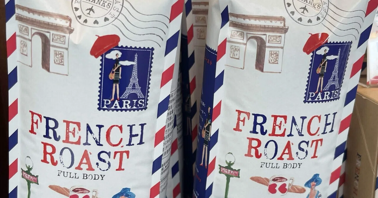 TULLY'S COFFEEでフランス見つけた。 かわいいトリコロールグッズを見