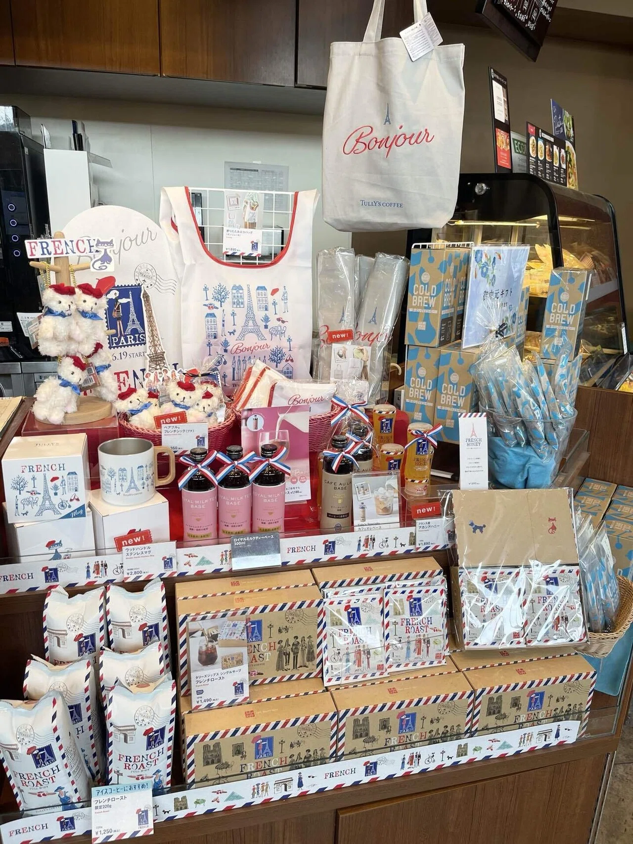 TULLY'S COFFEEでフランス見つけた。 かわいいトリコロールグッズを見