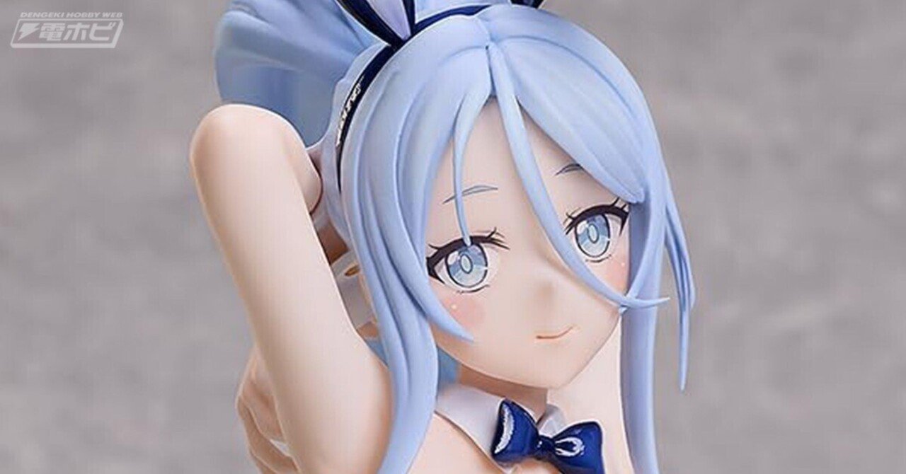 たわわなバストや腋見せポーズがたまらない！『転生したら第七王子だっ