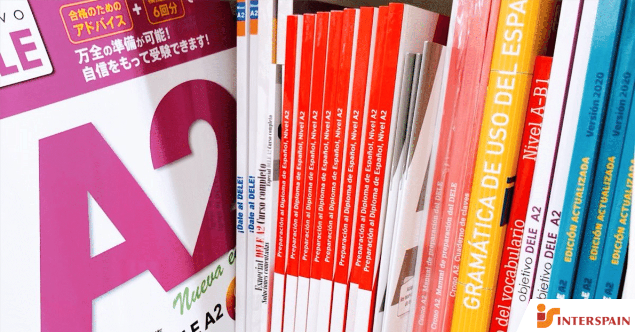 語学検定試験受験の本当の目的 無駄なレベルなんてない、の話