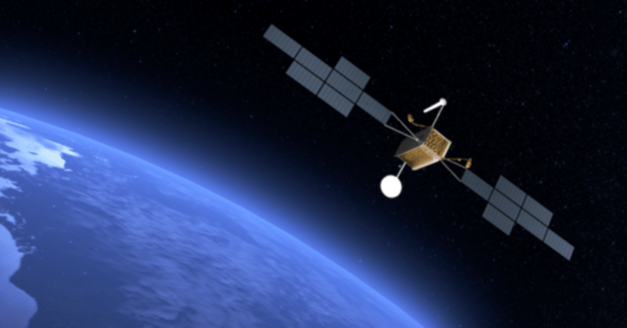 Airbusがドイツの軍事衛星システムの契約を獲得｜Fratta