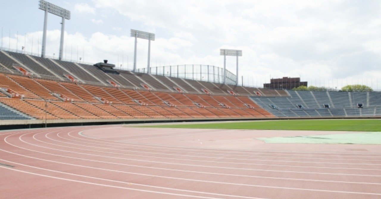 トラック1周400m その内 直線は何m とがき ふじわら Note