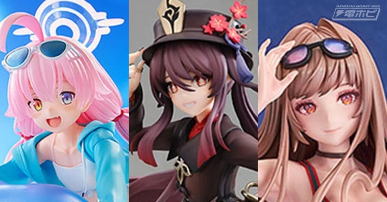 美少女フィギュア ジャンプ作品フィギュア他36点｜ゲーム・おもちゃ 