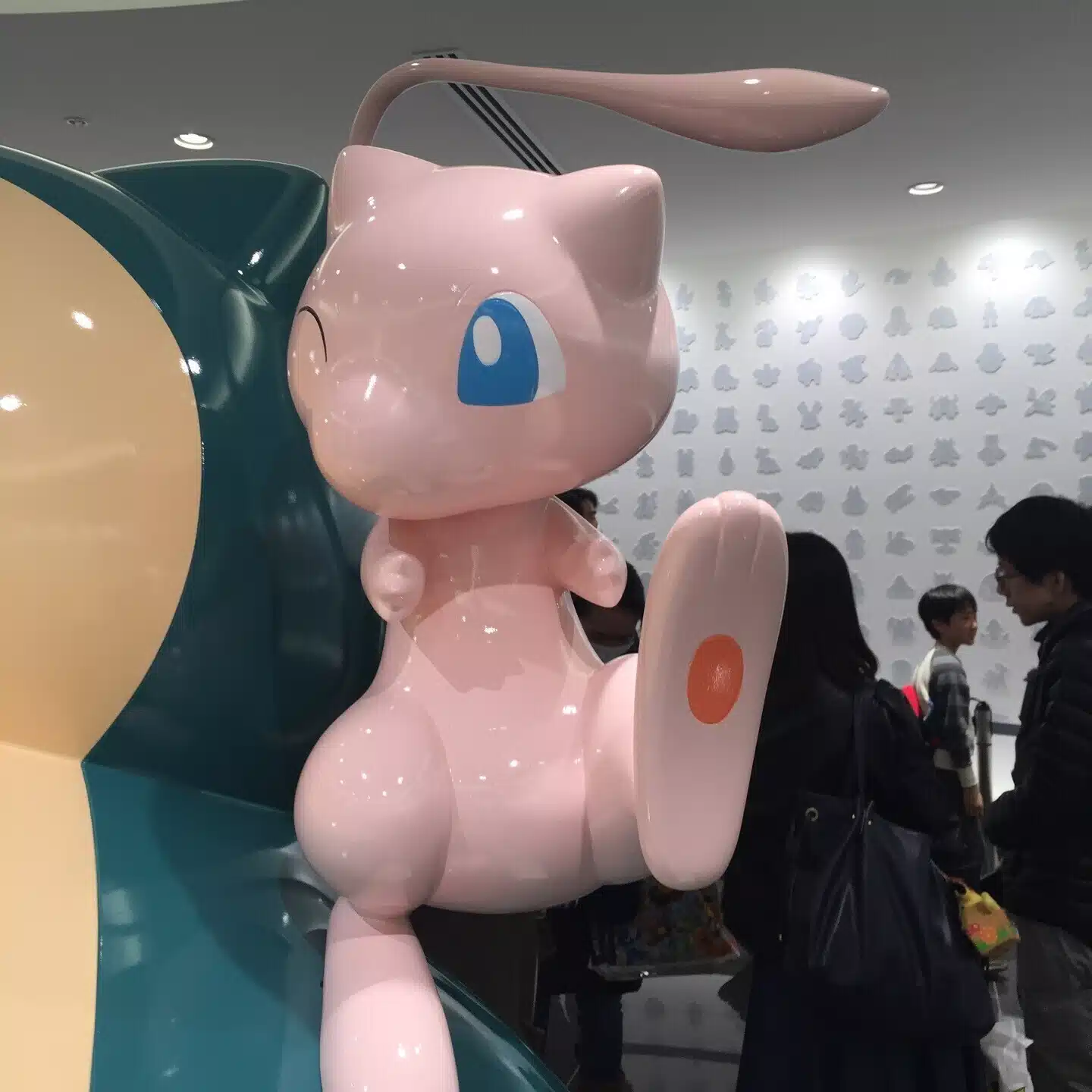みゅう