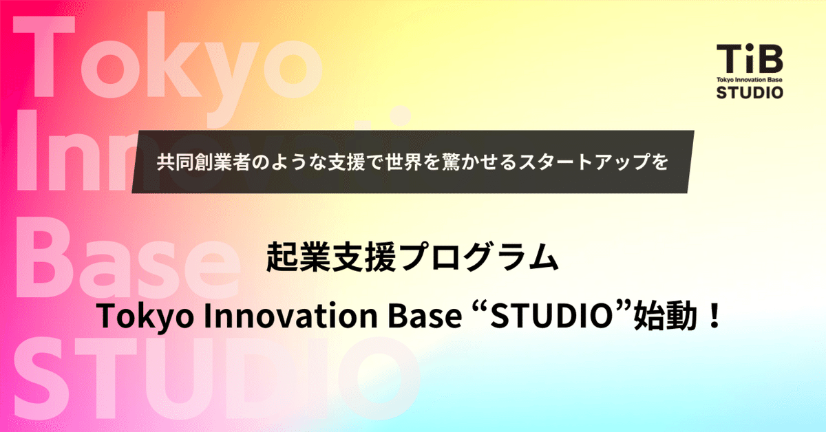 Amazon.co.jp: あなたの起業成功させます : 独立したい!社長に