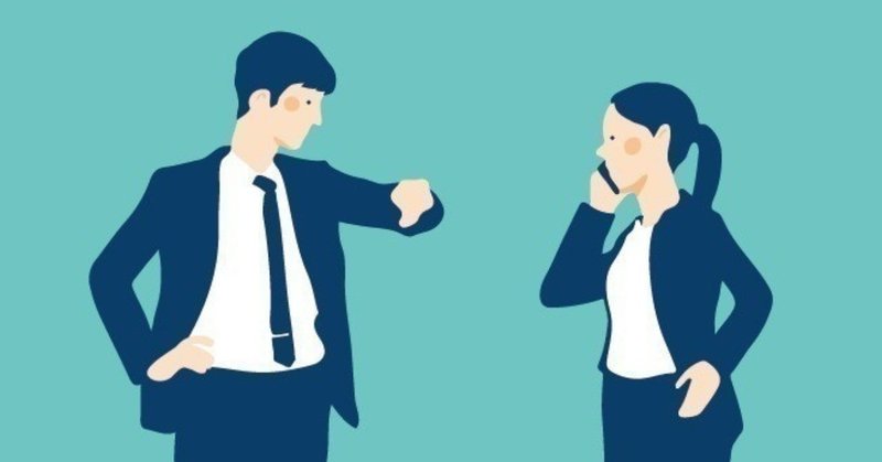 毎日スーツを着ていた僕の会社が 突然私服解禁になった理由 令和の就活ヘアをもっと自由に ゼネラルパートナーズ Note