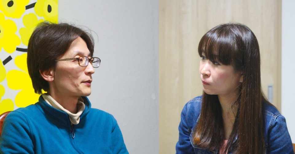 この国の不寛容の果てに 5 みんなで我慢するのをやめて ただ対話すればいい 森川すいめい 精神科医 雨宮処凛 大月書店 Note