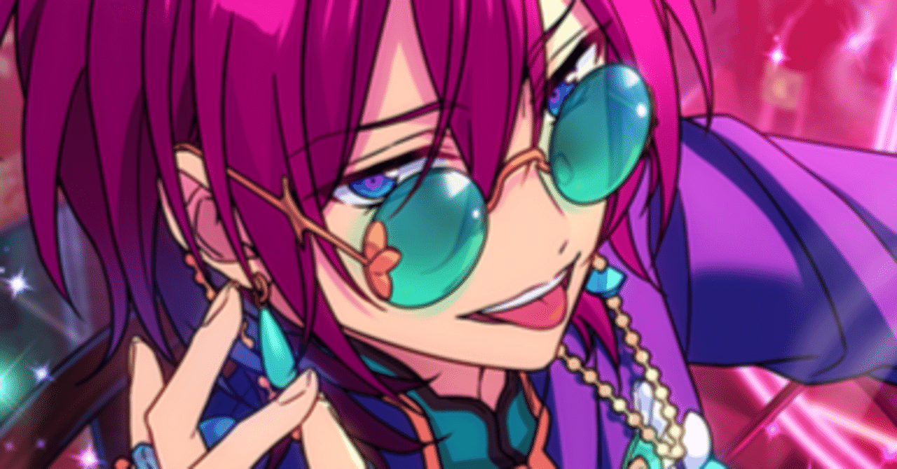 地球に生まれて良かったーッ！！！！（茨のクロススカウトが嬉しい