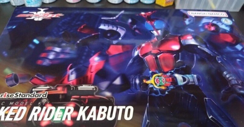 仮面ライダーカブト バンダイ ＨＧガシャポン 平成仮面ライダーシリーズ みなぎり