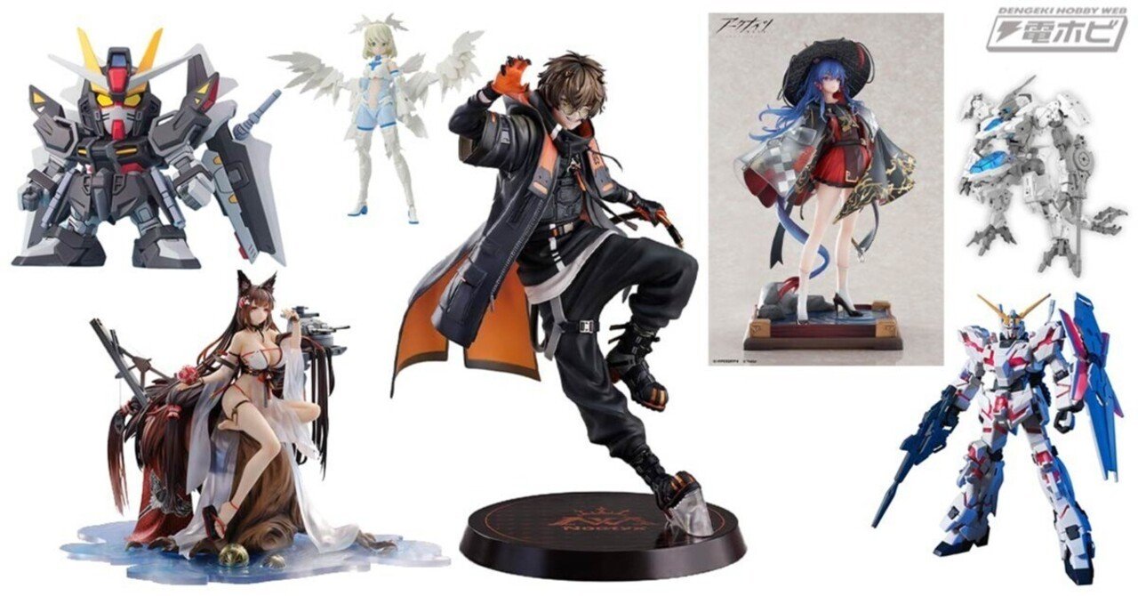 ANYCOLOR「NIJISANJI_EN アルバーン・ノックス」が1位！：Amazonホビー