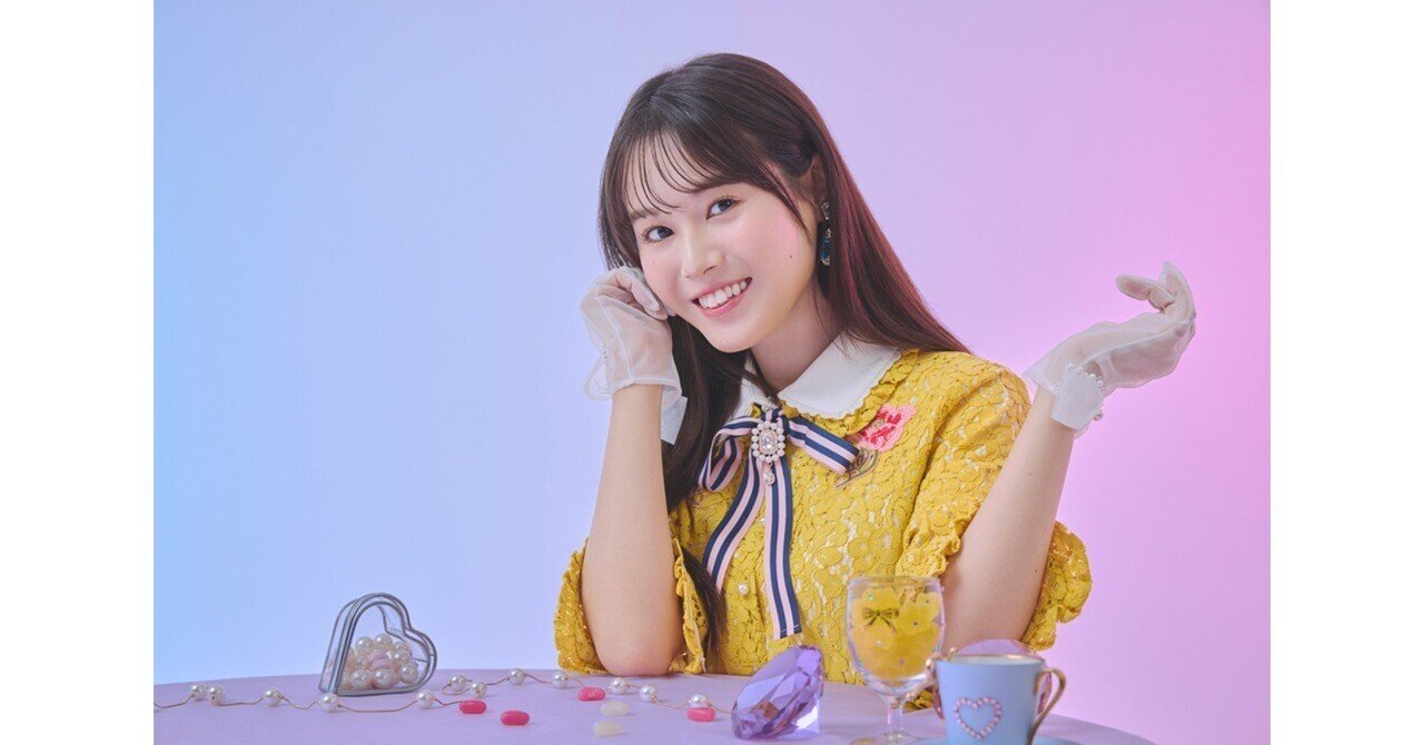 熊田茜音5thシングル「ハッピーの秘訣」発売記念インタビュー 「初めて