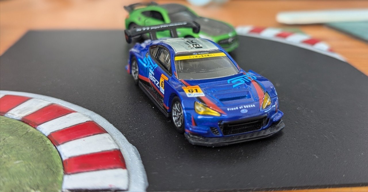 【K】ブラーゴ 製 サーキット4種　ジオラマ ケース付き