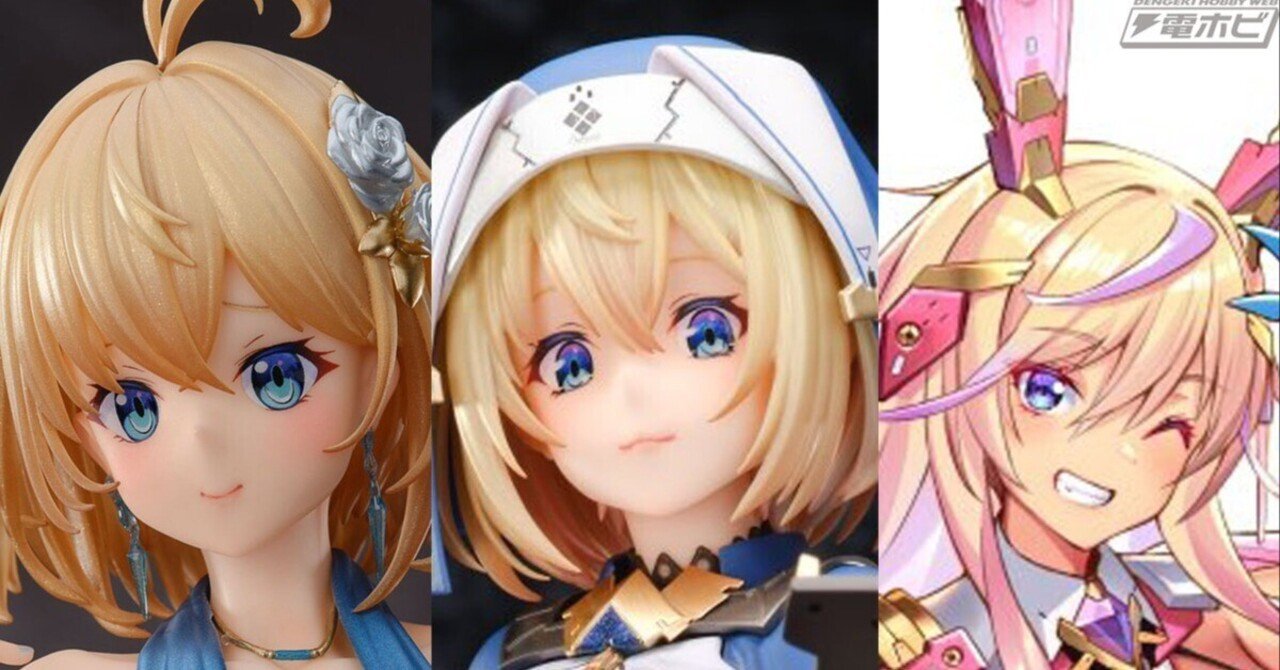 ヤモモ・マミ 1/6 フィギュア バニースーツプランニング MAGI ARTS