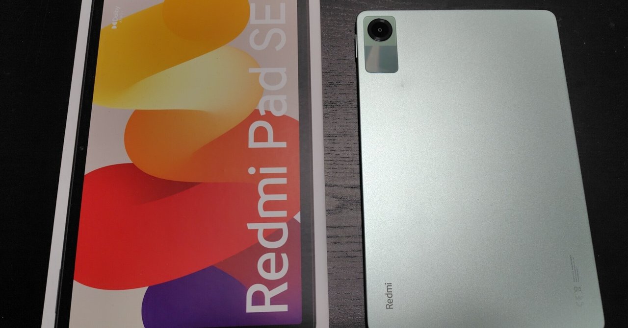 Xiaomi　タブレット　るつかさん専用 小米タブレット, Xiaomi® 日本公式オンライン