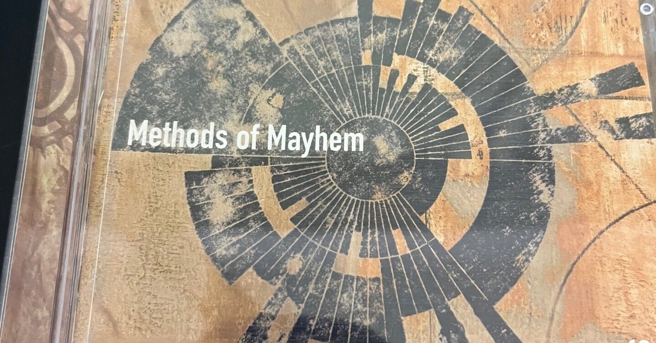 レビュー高評価の商品!の商品をすべて 検証]サンプリングCD『Methods of Mayhem』とI'veの関係性｜すばる 