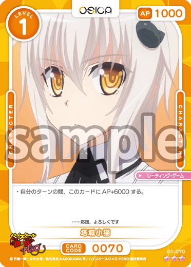 573699.jpg.l_thumbnail.jpg?renewal