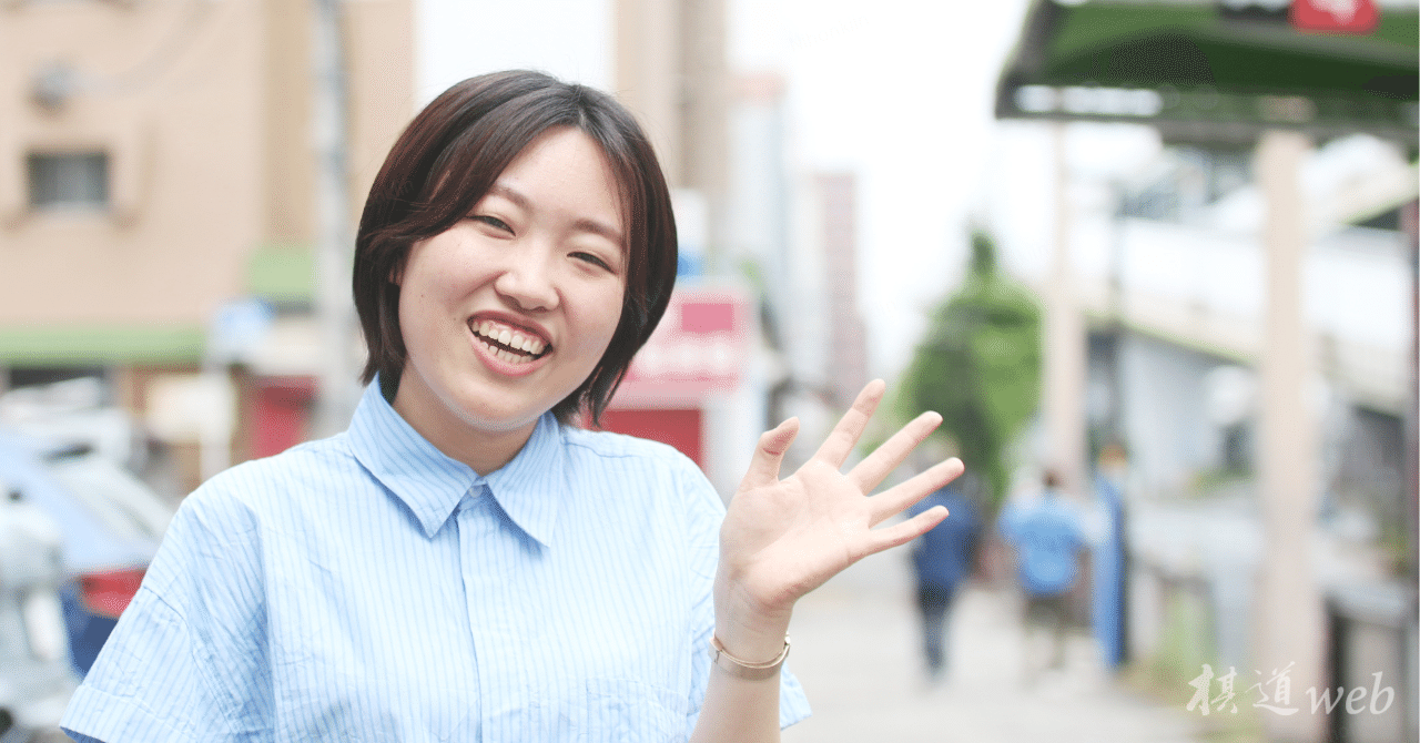 日本女子囲碁リーグ】高雄茉莉二段インタビュー【チーム名古屋