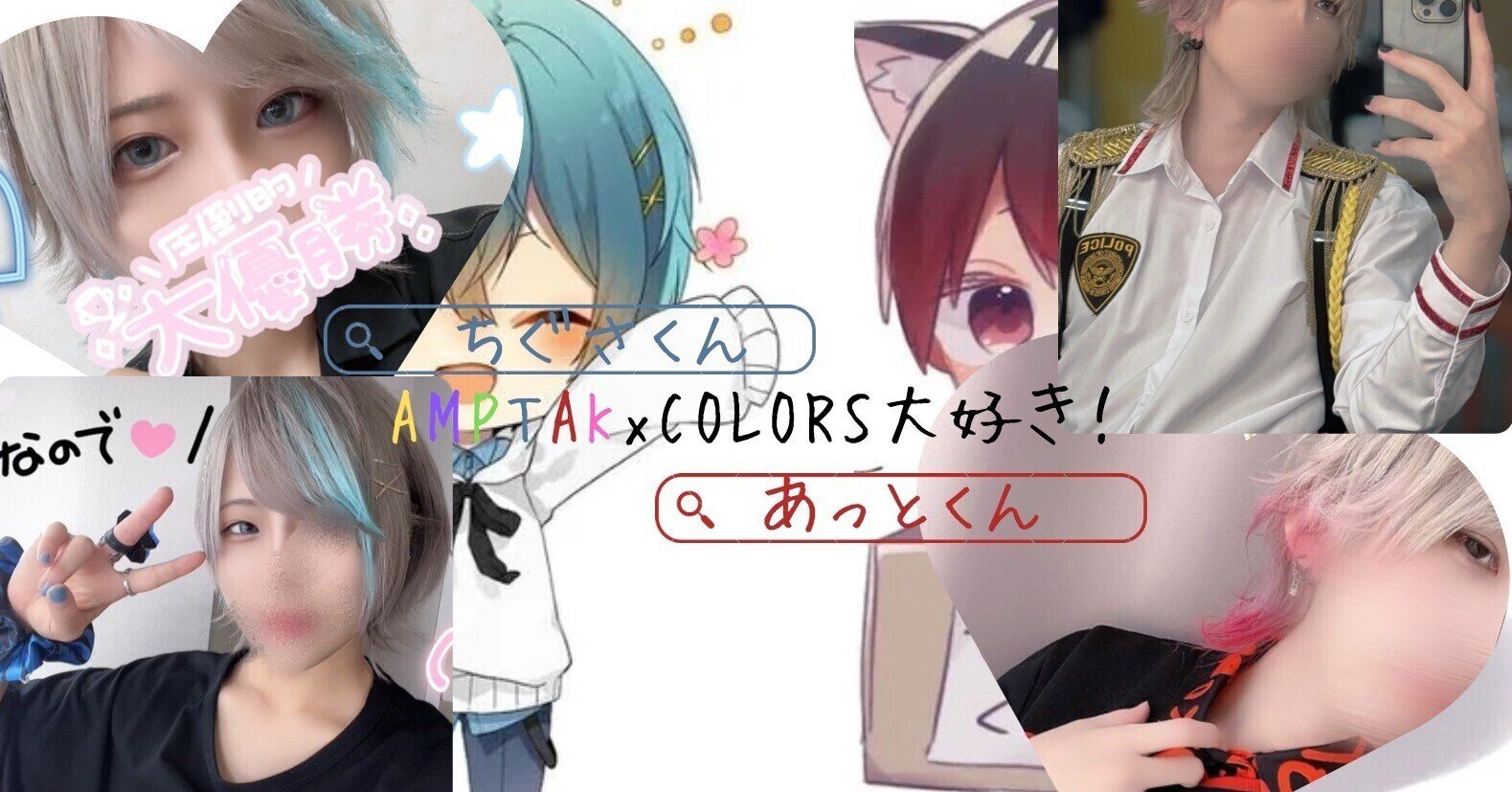 Sara プロフ必読様♡ありがとうございます♡おまとめ♡ Sara プロフ必読様♡ありがとうございます♡おまとめ♡ - メルカリ