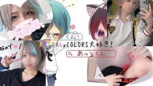 あっとくん 実写ブロマイド 25e0817bc142df74bc3be51d3af447