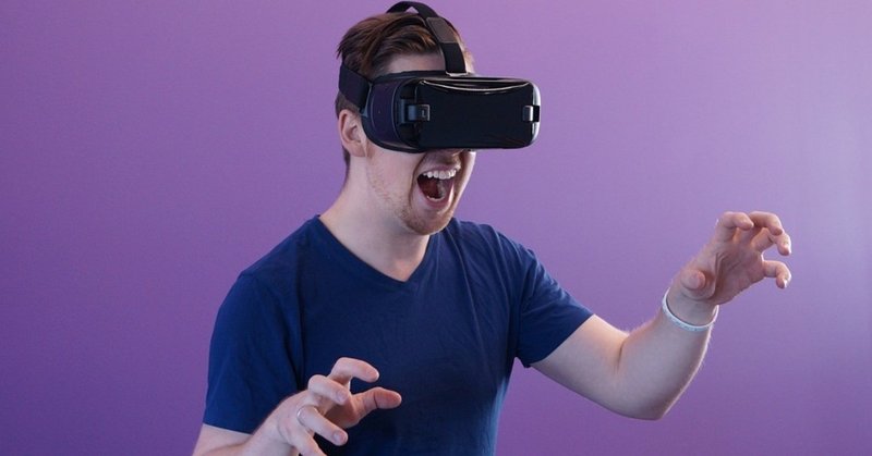 VRからコントローラがなくなる日