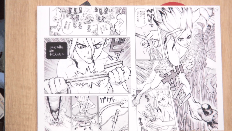 Dr Stone の元ネタ この世界が消えたあとの科学文明のつくりかた 徹底解説 岡田 斗司夫 Note Dr Stone の元ネタ この世界が消えたあとの科学文明のつくりかた 徹底解説 岡田 斗司夫 Note