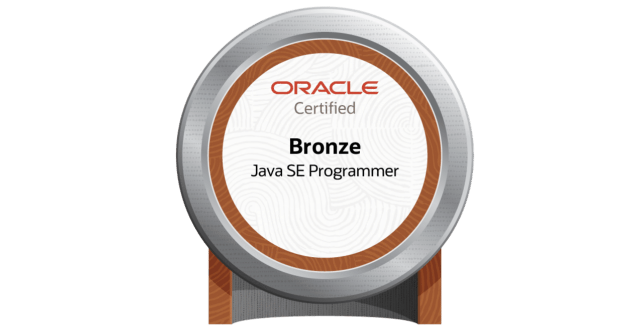 Java SE Bronze（1Z0-818）を取得してみた｜hcrane