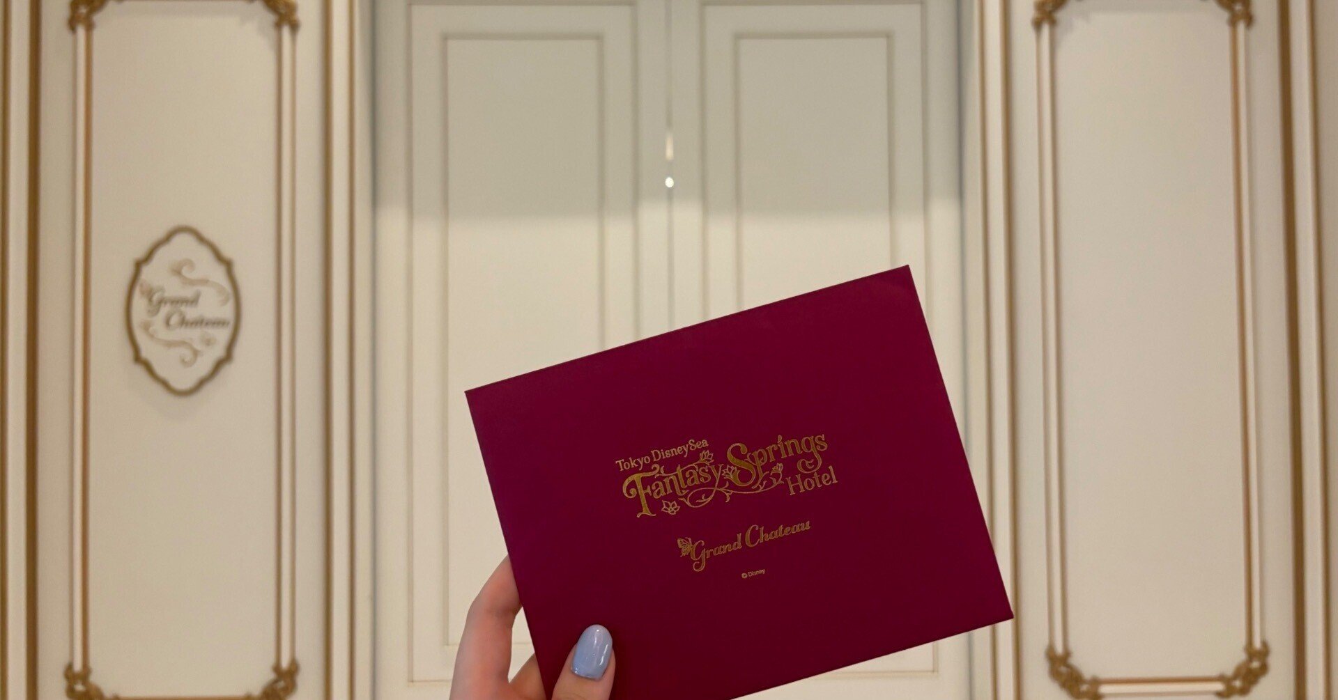 グランドシャトー ファイル バインダー アルバム サイン帳