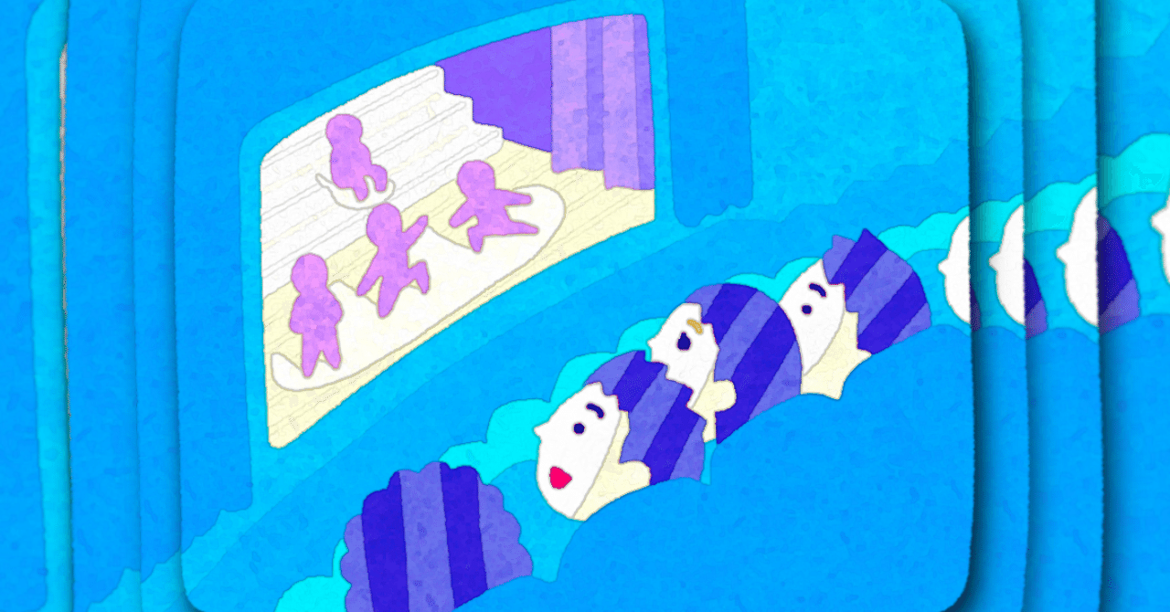 魔王様 リトライ から考える メタ的アニメ鑑賞 のススメ Yuki Tatsuta Note