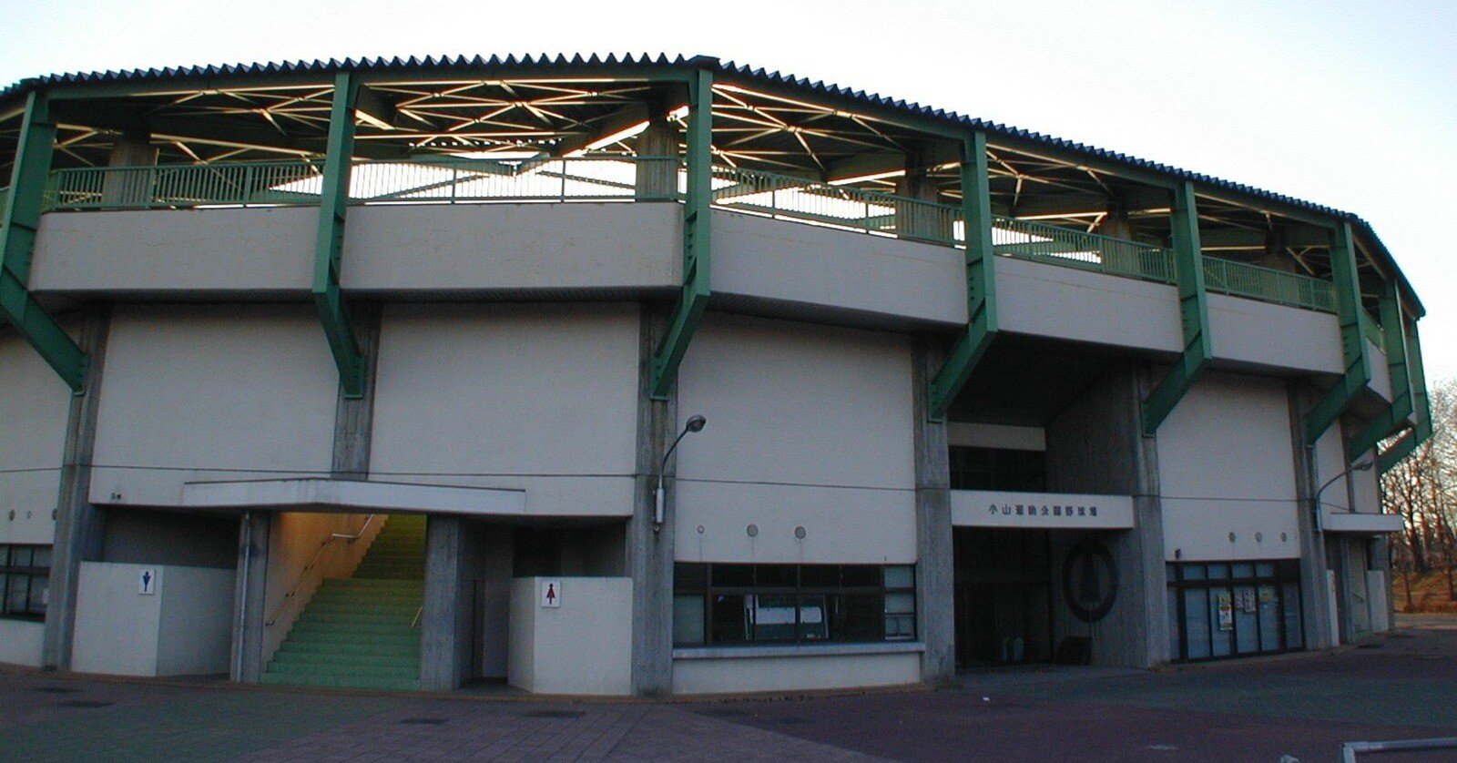 野球場図鑑／小山運動公園野球場｜蘭兵衛