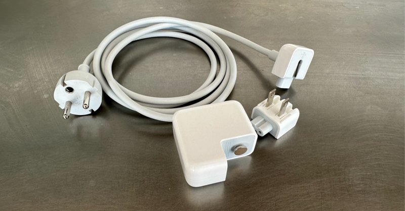 Apple純正品のUSB-C 87W 電源アダプタと延長ケーブル （☆96w