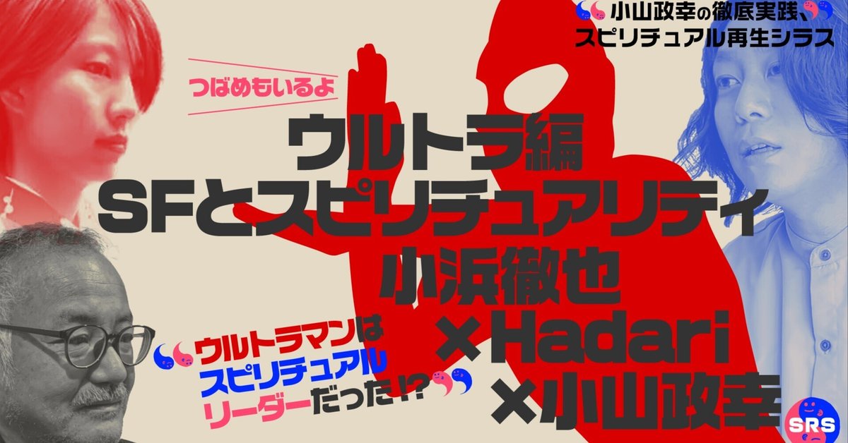 ★魂の解放への鍵。スピリチュアルな知恵★スピリチュアルリーダー養成 スターシード The バイブル あなたは宇宙から来た魂
