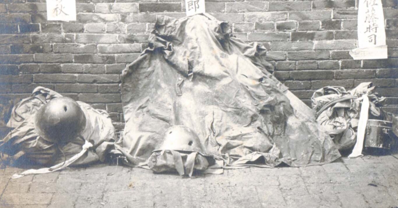 日本軍　歩兵第十八連隊　教育資料　満州事変 日本軍 歩兵第十八連隊 教育資料 満州事変 sddefault.jpg