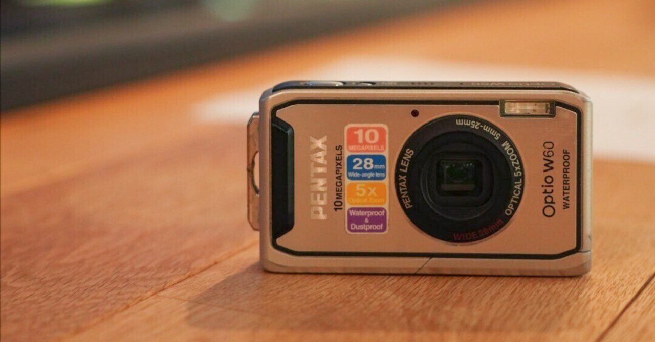 オールドコンデジに夢中になってしまった｜名古屋一眼レフ&スマホ写真