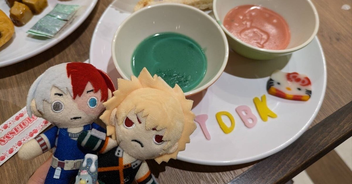 ピューロランドは楽しいぞの日記｜らむ