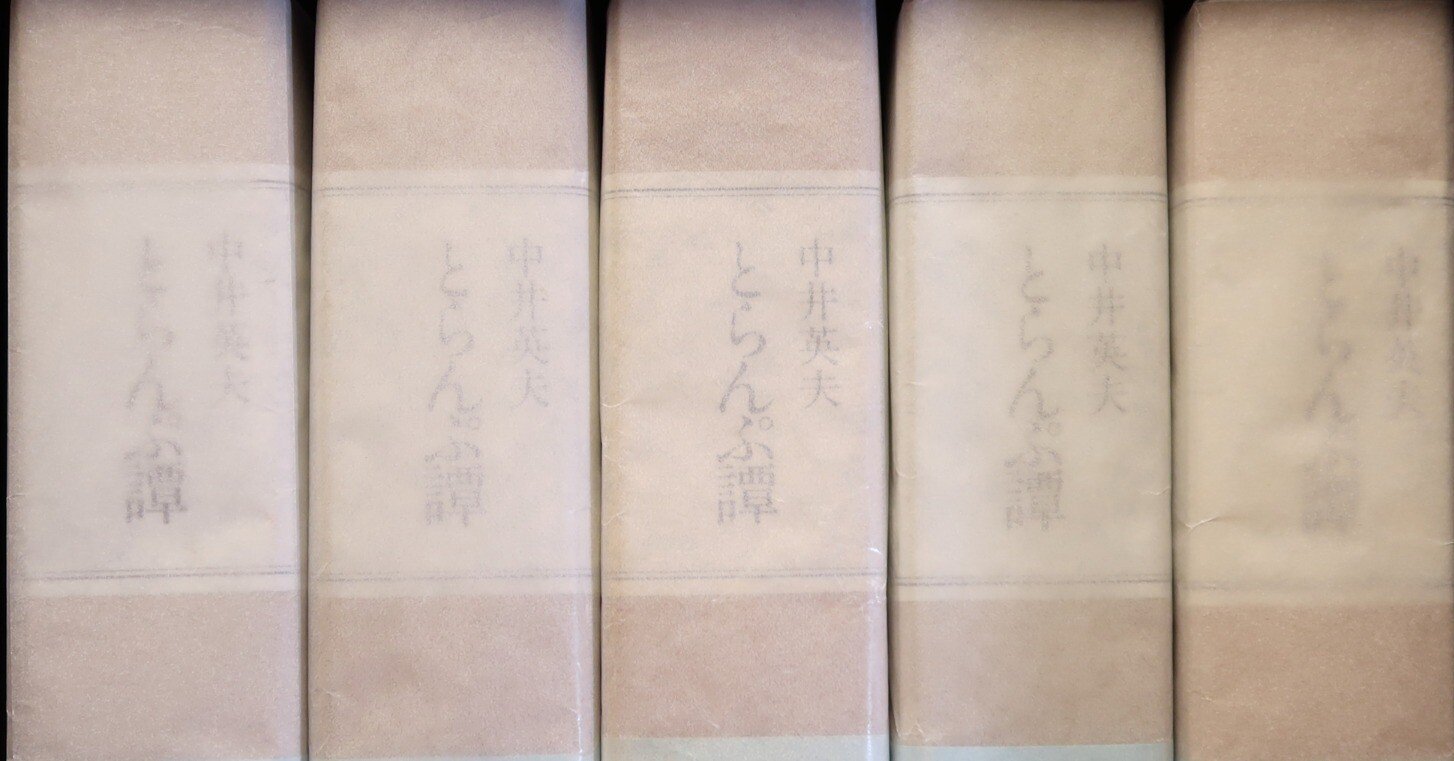 de21fd23ecf2c20c87d9cfb4c12e5d