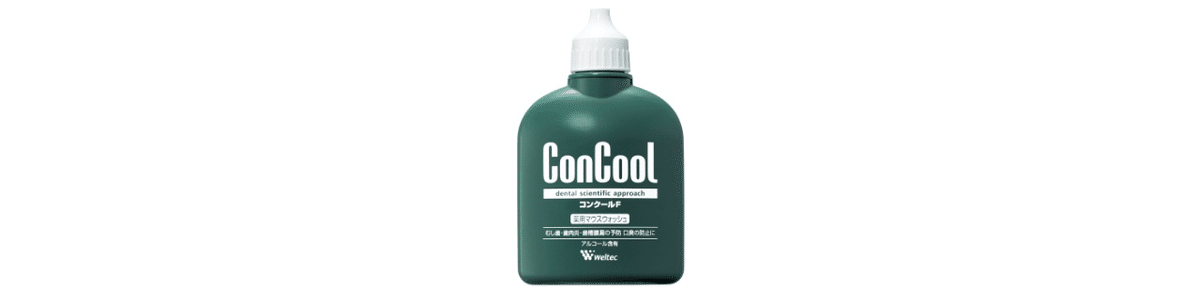 mouthwashーphoto