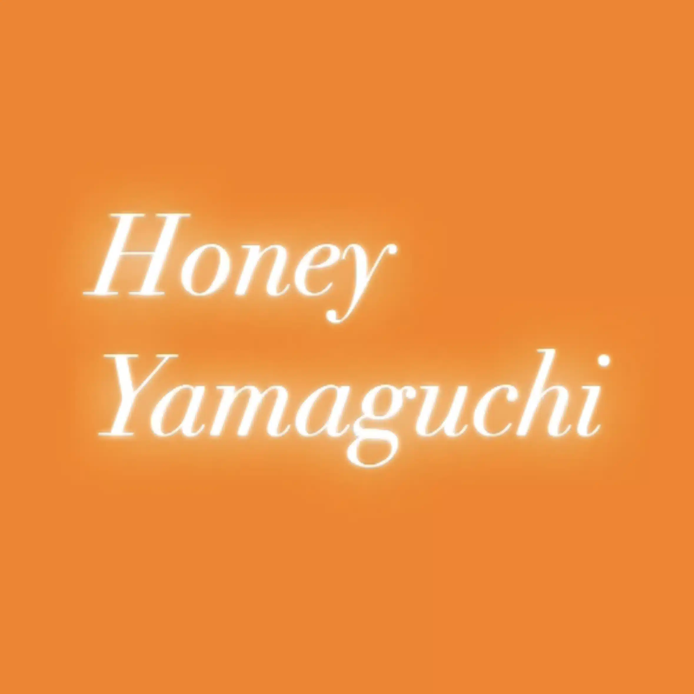 山口ハニー