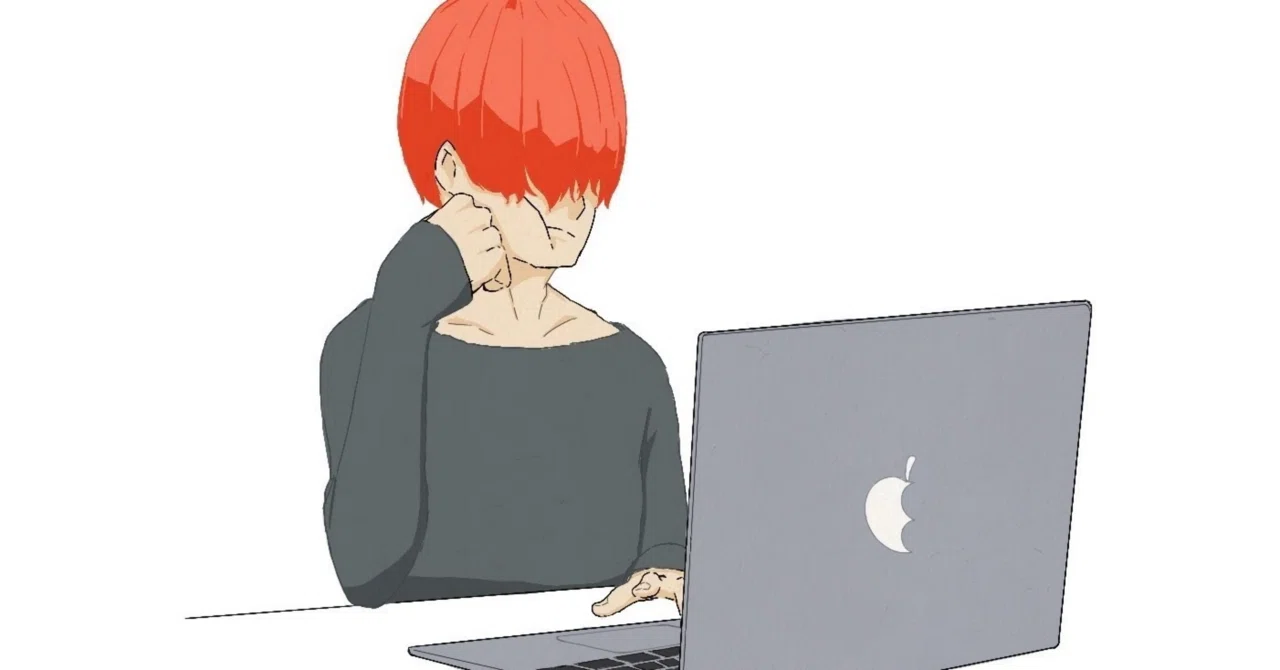 見出し画像